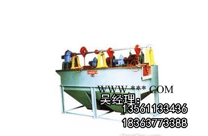 鑫福民MKT系列模块式高效、节能、环保型活塞洗煤洗矸成套设备图6