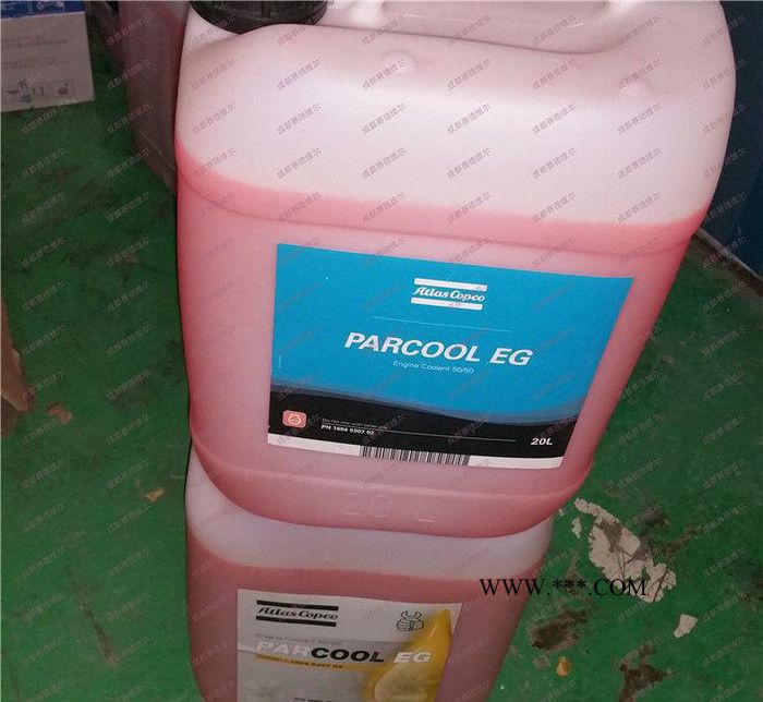 99262842斗山移动机防冻液 英格索兰空压机防冻液 发动机冷却液图2