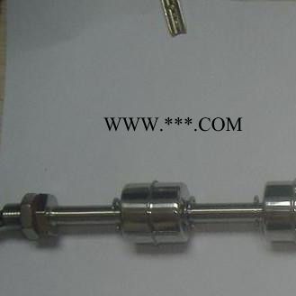 厂家定制多点浮球液位开关 无锡不锈钢浮球液位控制器 连杆式防腐液位控制器 宜兴**浮球液位控制器图3