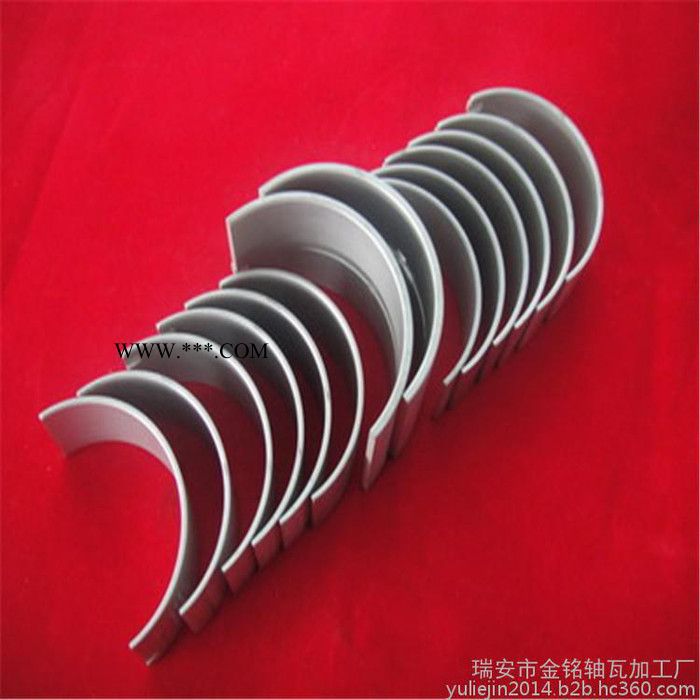 尼桑发动机号J15 J16轴瓦M059H 曲轴瓦R051H连杆瓦 大小瓦 尼桑J15轴瓦图4