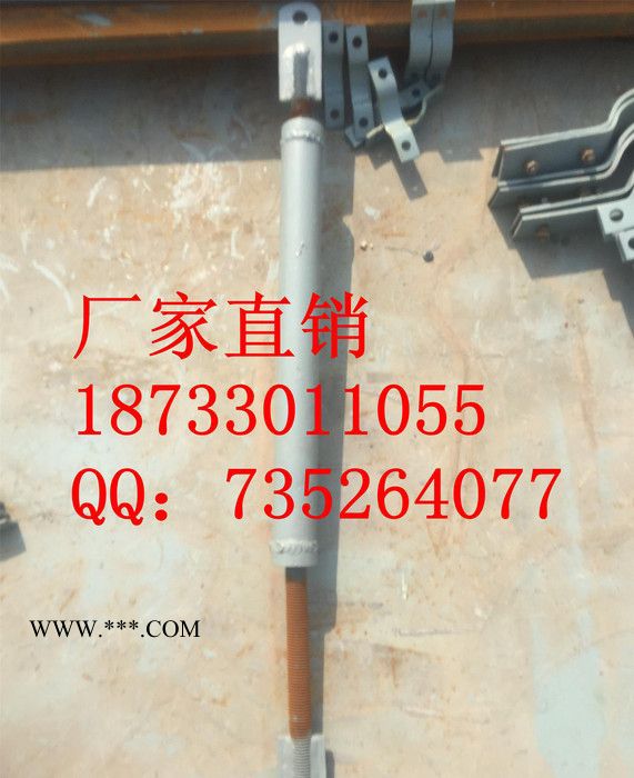 刚性连杆 XL1刚性连杆 刚性连杆