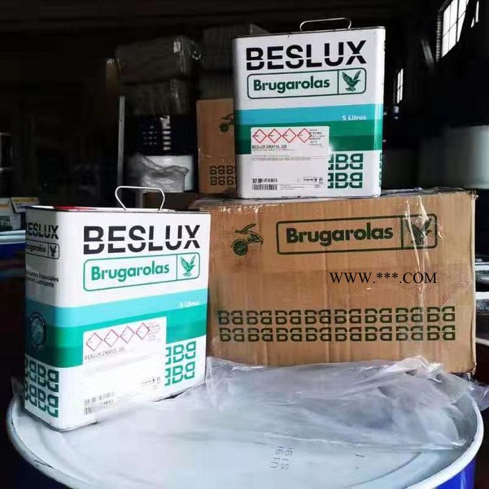 春成 发动机专用冷却液 润滑油 抗燃液压油 甘肃润滑油 无水冷却液图5