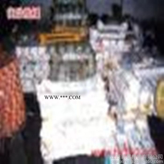 供应新星各种型号斗连杆图2