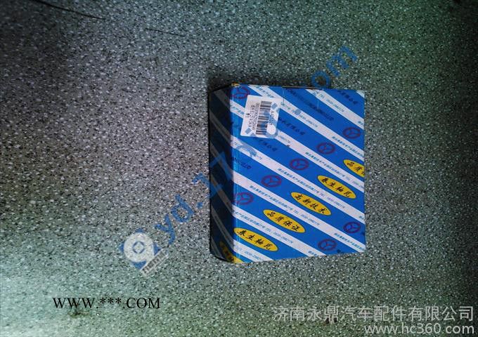 供应春生连杆瓦图2