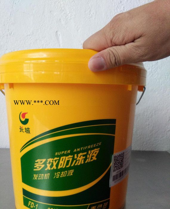 南京厂家供应长城牌多效防冻液-35度发动机冷却液9KG装 车用润滑油图3