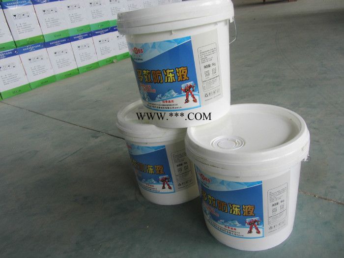 优贝斯**长效冷却液 18kg多功能高效汽车发动机防冻液批发图3