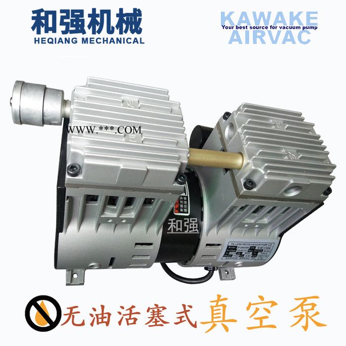 销售 KAWAKE JP-140V真空泵 无油静音负压气泵 活塞式凯威科微型真空泵图3