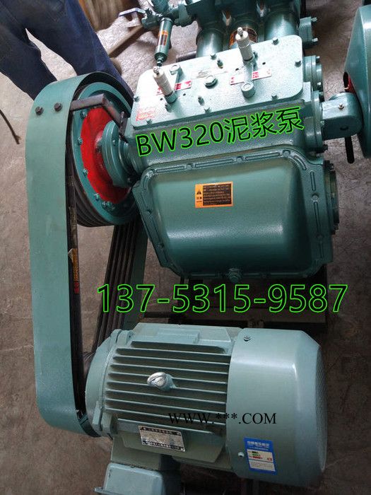辽宁营口活塞变速BW450泥浆泵活塞图5