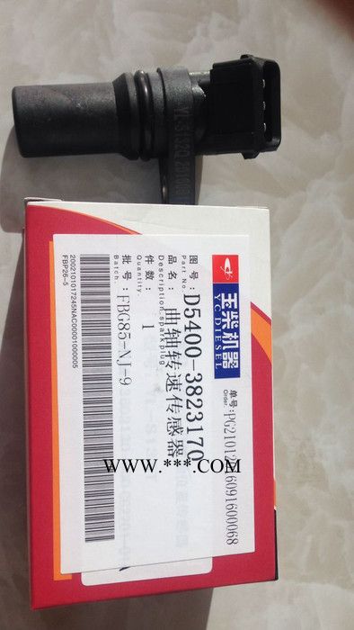 D5400-3823170玉柴曲轴位置传感器，大柴图2