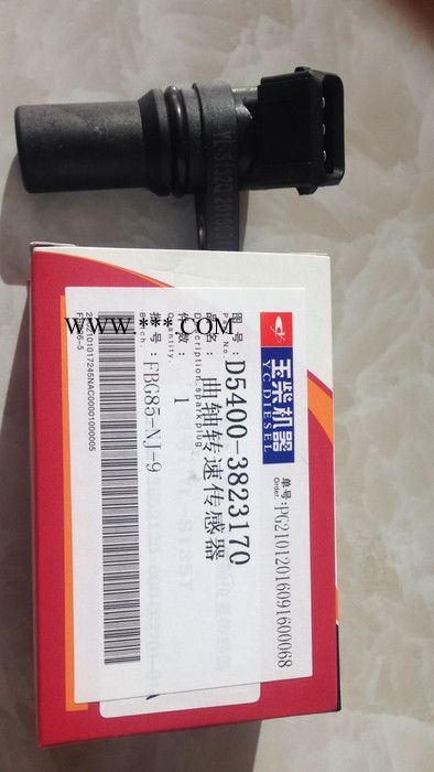 D5400-3823170玉柴曲轴位置传感器/凸轮轴位置传感器图2