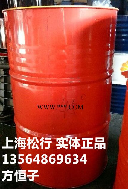 供应壳牌机动车发动机冷却液-45℃，Shell Long Life OTA-45℃ Antifreeze/Coolant图3