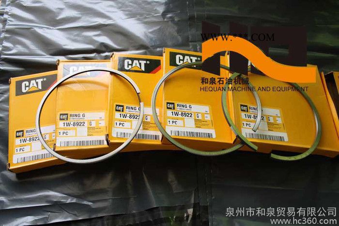 供应卡特彼勒卡特1W8922活塞环图3