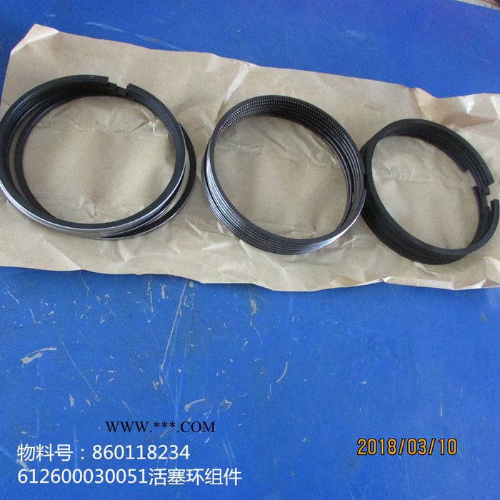 **供应潍柴发动机配件612600030051活塞环组件图3