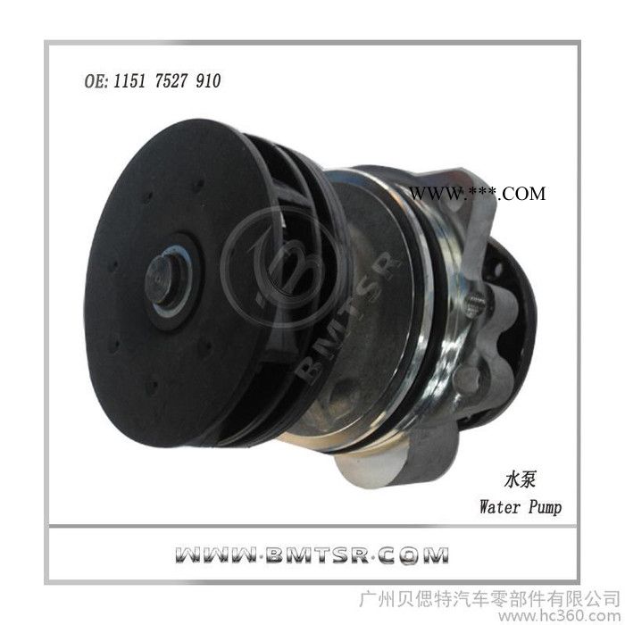 发动机冷却水泵   适用于宝马X5 E46 E39 E36 E60 E66 520等图2