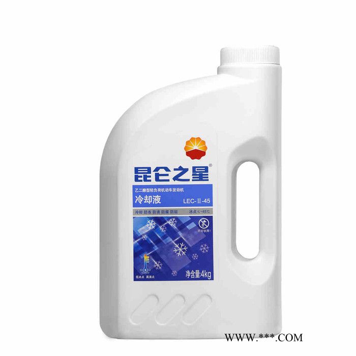 昆仑之星防冻液  冷却液  -45℃   4kg*6桶/箱  乙二醇轻负荷机动车发动机冷却液图2