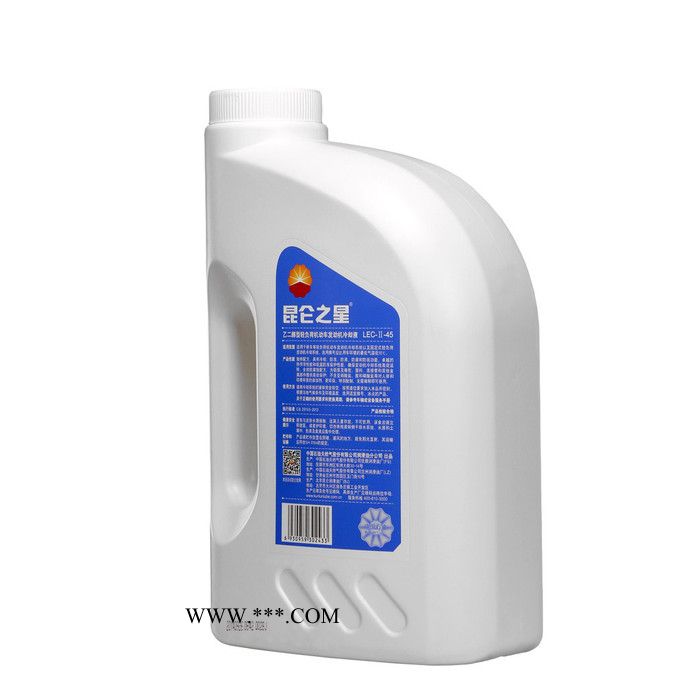 昆仑之星防冻液  冷却液  -45℃   4kg*6桶/箱  乙二醇轻负荷机动车发动机冷却液图3