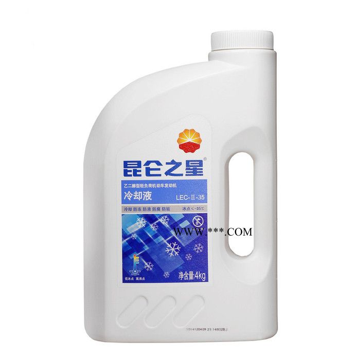 昆仑之星防冻液   -35℃    4kg *6桶/箱    乙二醇型轻负荷发动机冷却液图3