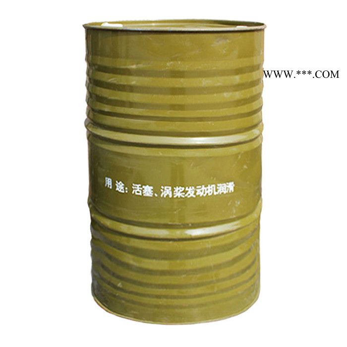 昆仑20号活塞式发动机润滑油图2