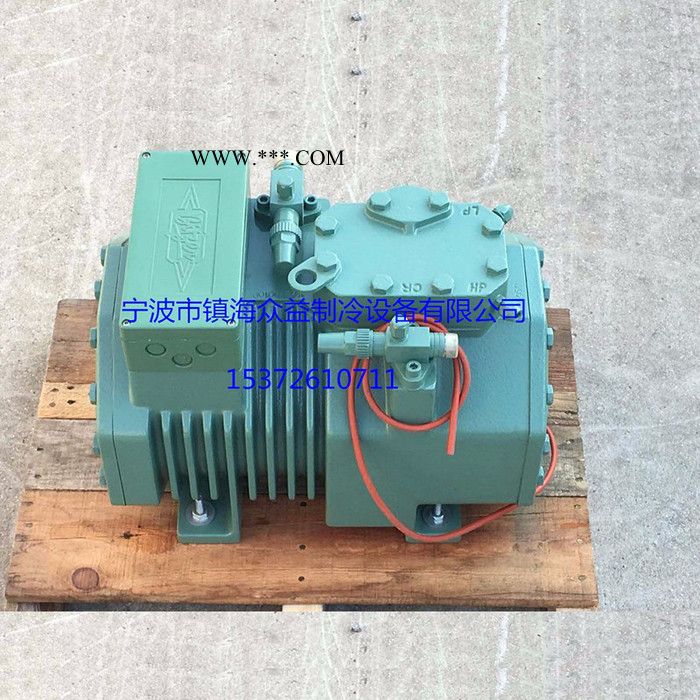 比泽尔/Bitzer制冷压缩机曲轴2FC-2.2Y-40S  2FC-3.2Y-40S雪鹰压缩机曲轴图3