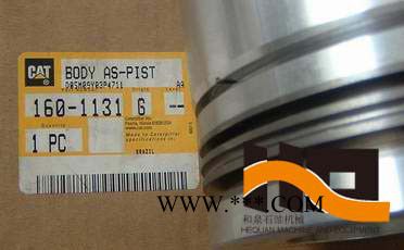 CATERPILLAR卡特彼勒 C15活塞环 发动机配件 164-4187图6