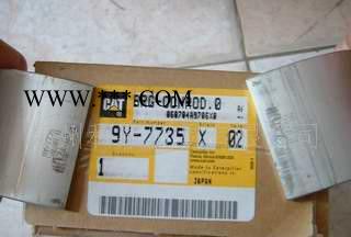 卡特曲轴 大小瓦 9Y7735图3