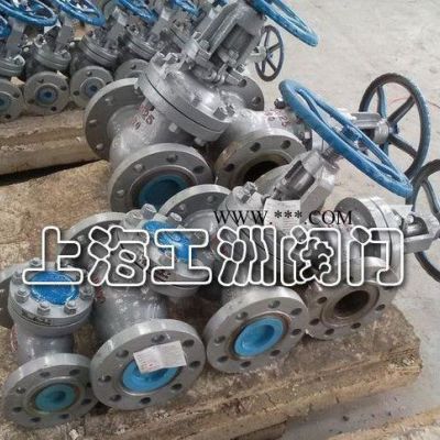 活塞截止阀UJ41H 法兰式柱塞阀 工洲柱塞阀 芳