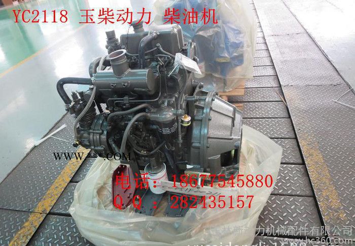 广西玉柴动力机械有限公司CA001-1005051A CA000-2108曲轴部件 玉柴曲轴CA001-1005051A图3