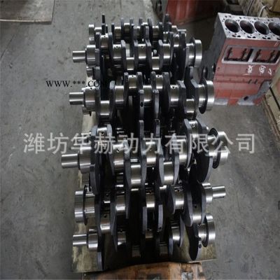 直销潍坊柴油机配件 四缸六缸柴油发动机 曲轴 现货