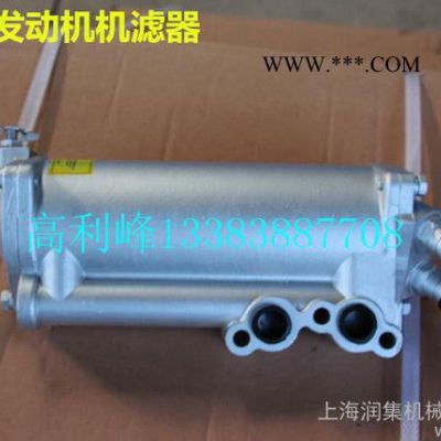 一拖东方红牌LR4105发动机连杆