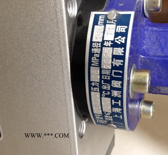 气动活塞调节蝶阀ZSRW、ZSCW 气动蝶阀 工洲蝶阀-芬图3