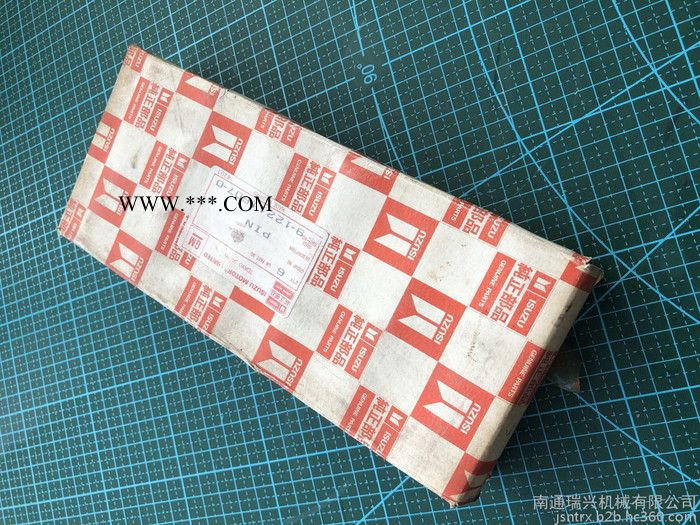 五十铃 9-12211607-0 活塞销图2