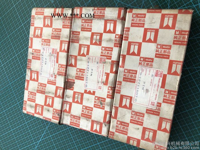 五十铃 9-12211607-0 活塞销图3