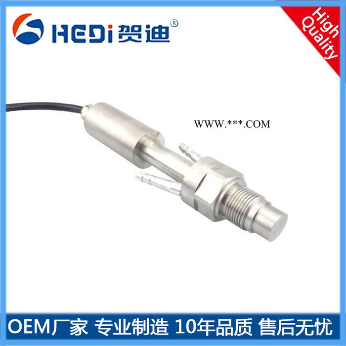 贺迪HDP701超高温压力传感器发动机燃气温压变送器隔离式膜片和水循环冷却压力变送器图2