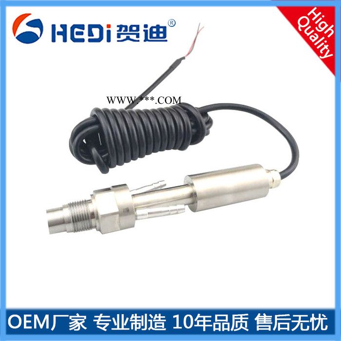 贺迪HDP701超高温压力传感器发动机燃气温压变送器隔离式膜片和水循环冷却压力变送器图4
