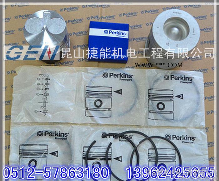 珀金斯Perkins发电机2306活塞连杆图2