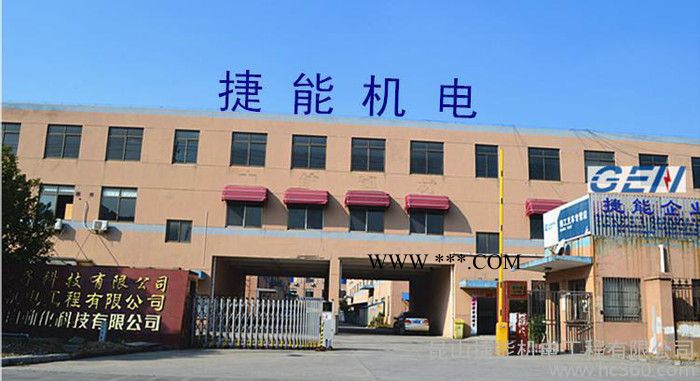 珀金斯Perkins发电机配件连杆瓦 大量现货图3