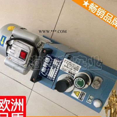 上海活塞式小型真空泵 上海直销进口真空泵 星陆