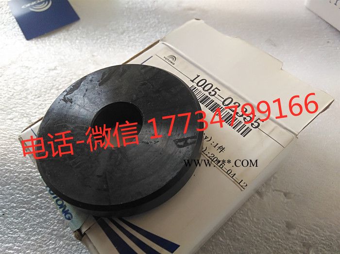宇通客车配件 1005-02355 曲轴减振器 原厂配件图2