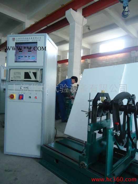 供应华烨YRD-100/200 YQQ-160传动轴平衡机 曲轴平衡机图3