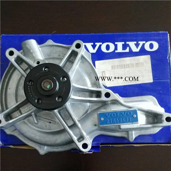 Volvo/沃尔沃 沃尔沃柴油发电机配件 发动机水泵 循环水泵 冷却水泵 给水泵  3803305图6