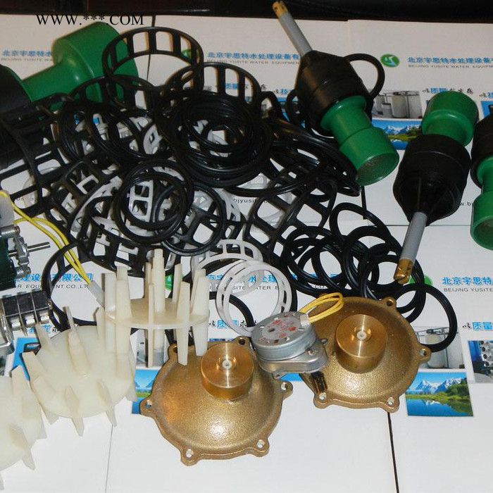 富莱克FLECK 60106-00富莱克控制阀配件 3900上/3150活塞总成 格栅及O型圈总成图3