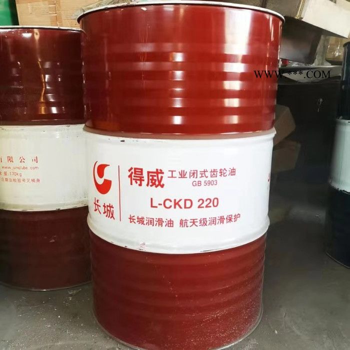 春成 直销 发动机冷却液 润滑油 润滑油价格 甘肃润滑油 车用润滑油图5