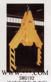 直销机械连杆卧卷夹钳图2