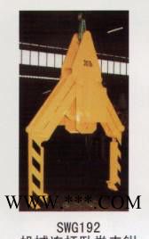 直销机械连杆卧卷夹钳图3