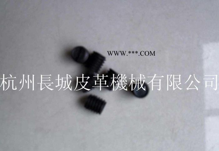 上工GB4-1 挑线连杆肖螺钉图2