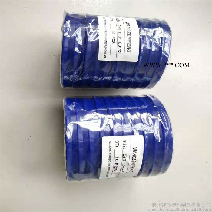 荣飞**    密封环      环  空气炮活塞用密封环   橡胶密封圈图7