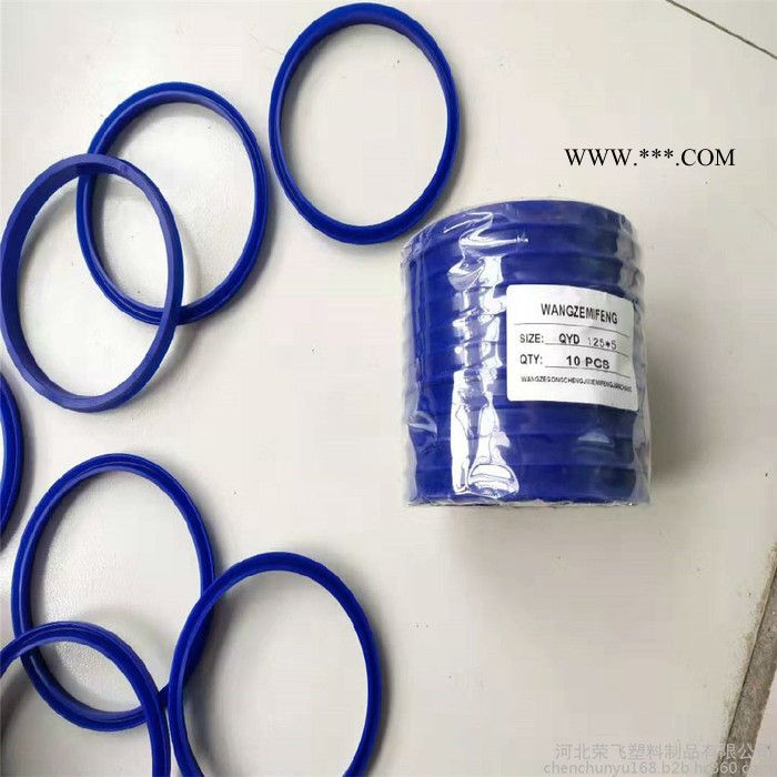 荣飞**    密封环      环  空气炮活塞用密封环   橡胶密封圈图4