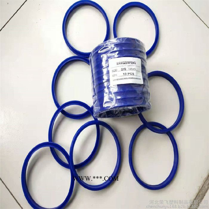 荣飞**    密封环      环  空气炮活塞用密封环   橡胶密封圈图6