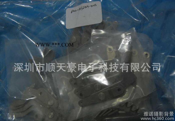 YAMAHA 雅玛哈12MM推动连杆  KW1-M224A-