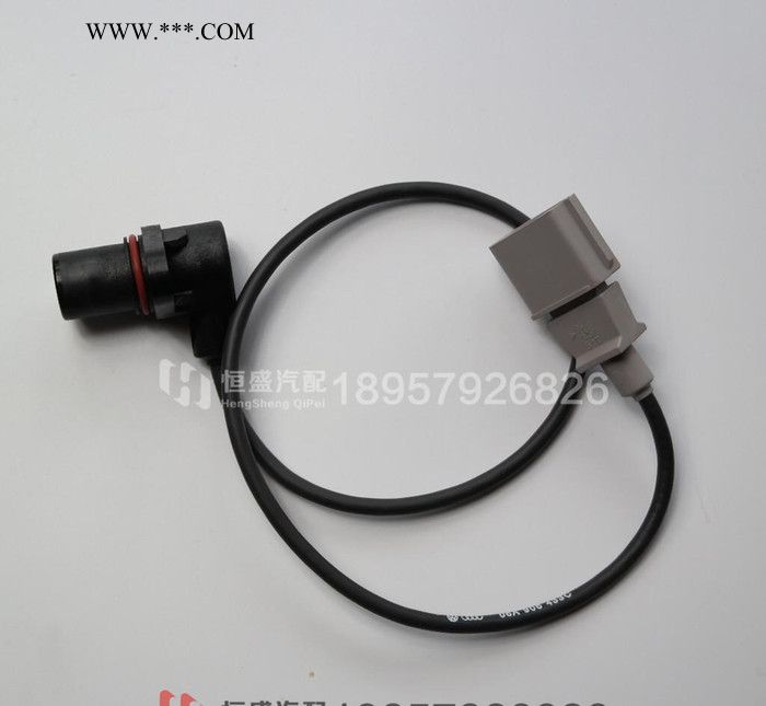 奥迪 大众 斯柯达 速度传感器 曲轴位置传感器0261210147图2